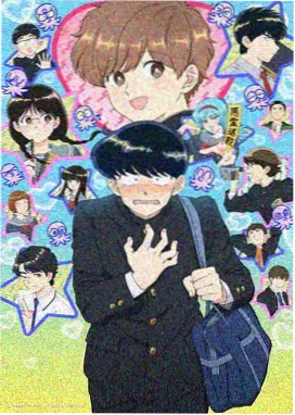 山海xmbox猎妖